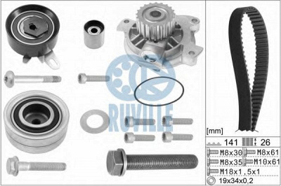RUVILLE 55477711 -
