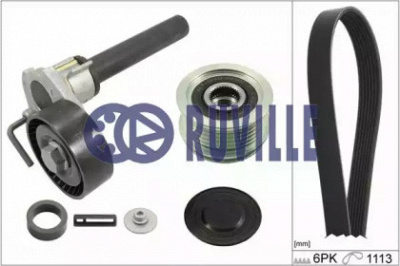 RUVILLE 5637980 -