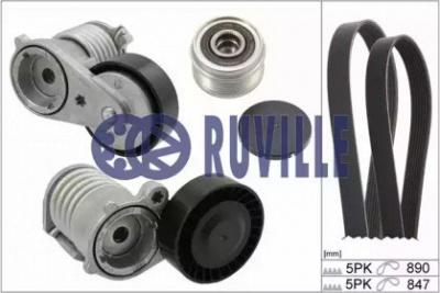 RUVILLE 5653881 -