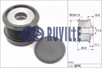 RUVILLE 57543 -  Механизм свободного хода генератора