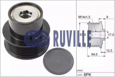 RUVILLE 57800 -  Механизм свободного хода генератора