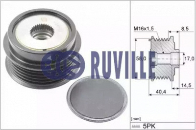 RUVILLE 58459 -  Механизм свободного хода генератора