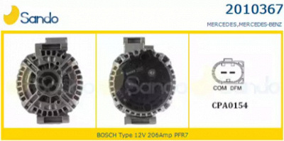 SANDO 20103671 -  