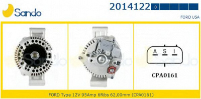 SANDO 20141220 - Генератор