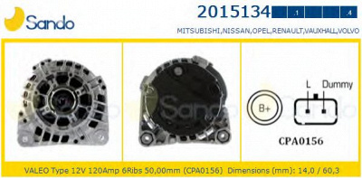 SANDO 20151344 -  Генератор