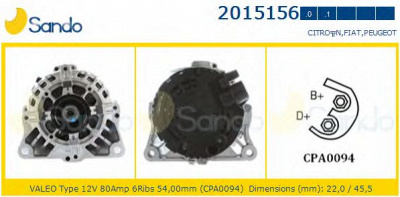 SANDO 20151560 -  Генератор