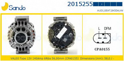 SANDO 20152551 -  Генератор