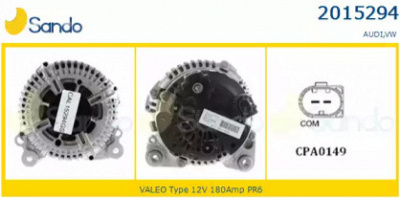 SANDO 20152940 -  Генератор