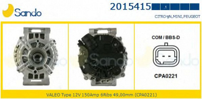 SANDO 20154151 -  Генератор