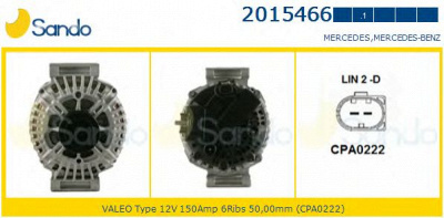 SANDO 20154661 - Генератор