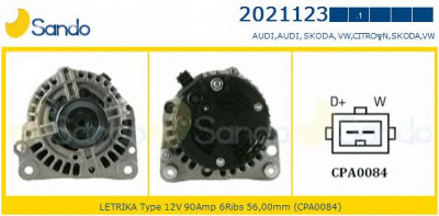 SANDO 20211231 - Генератор