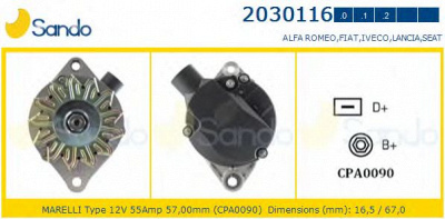 SANDO 20301160 -  Генератор