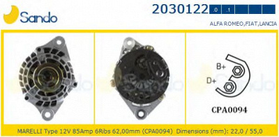 SANDO 20301220 - Генератор