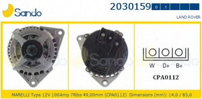 SANDO 20301590 -  