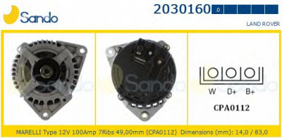 SANDO 20301600 -  Генератор