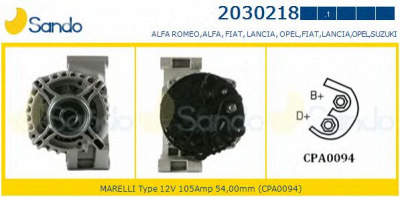 SANDO 20302181 -  Генератор