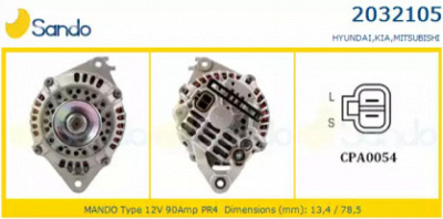 SANDO 20321050 -