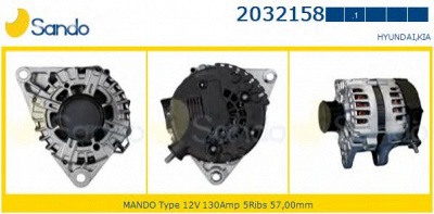 SANDO 20321581 - Генератор