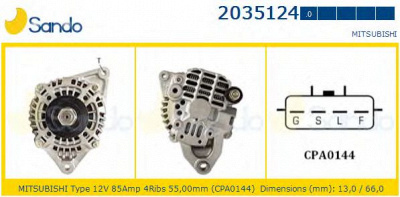 SANDO 20351240 -  Генератор