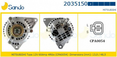 SANDO 20351500 -  Генератор