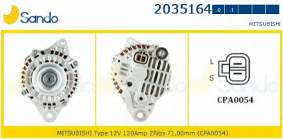 SANDO 20351641 -  Генератор