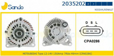 SANDO 20352020 - Генератор