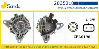 SANDO 20352180 - Генератор