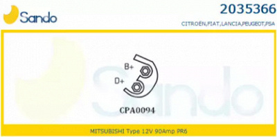 SANDO 20353661 -  Генератор
