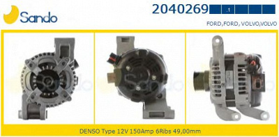 SANDO 20402691 - Генератор