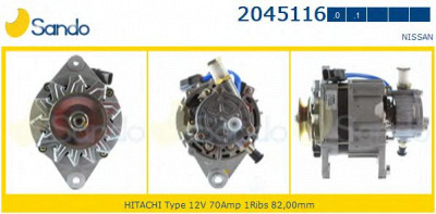 SANDO 20451161 - Генератор