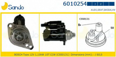 SANDO 60102542 - Стартер