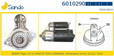 SANDO 60102900 - Стартер