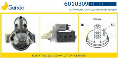 SANDO 60103090 -  Стартер