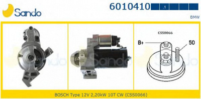 SANDO 60104101 - Стартер