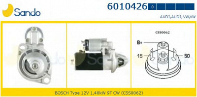 SANDO 60104260 -  Стартер