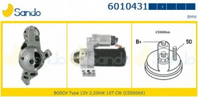 SANDO 60104311 - Стартер