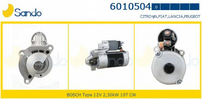 SANDO 60105040 -  Стартер