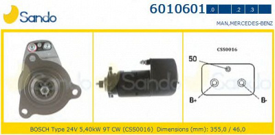 SANDO 60106010 - Стартер