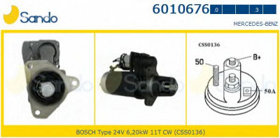 SANDO 60106763 - Стартер