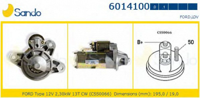 SANDO 60141000 -  Стартер