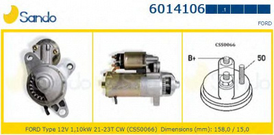 SANDO 60141061 - Стартер