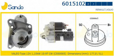 SANDO 60151020 -  Стартер