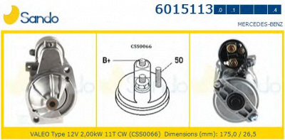 SANDO 60151130 - Стартер