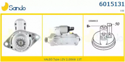 SANDO 60151310 - Стартер