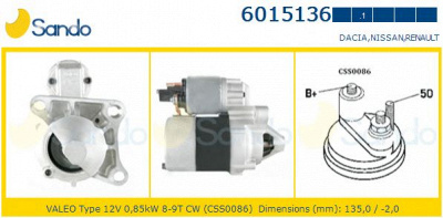 SANDO 60151361 - Стартер