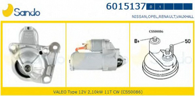 SANDO 60151370 -  Стартер