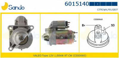 SANDO 60151401 - Стартер