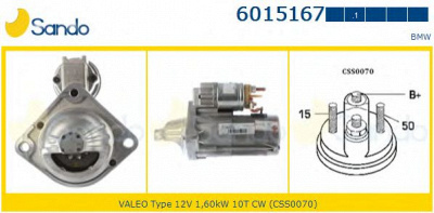 SANDO 60151671 - Стартер