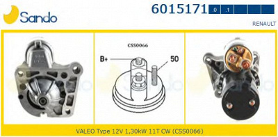 SANDO 60151711 -  Стартер
