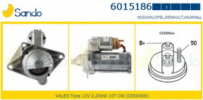 SANDO 60151861 -  Стартер